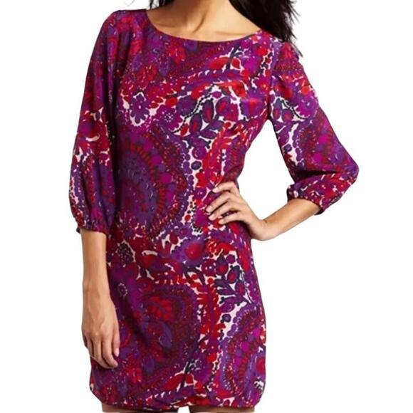 Trina Turk Kerry 100% Silk Floral Print Mini Shift Dress Wineberry Women's Sz 8 - Picture 1 of 10